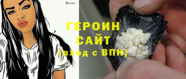 ALPHA-PVP Аша