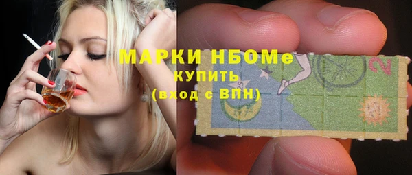 ешки Волосово