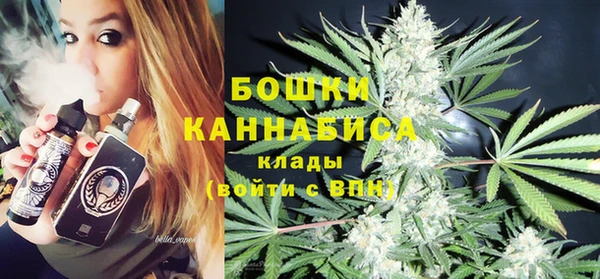 марки nbome Верхний Тагил