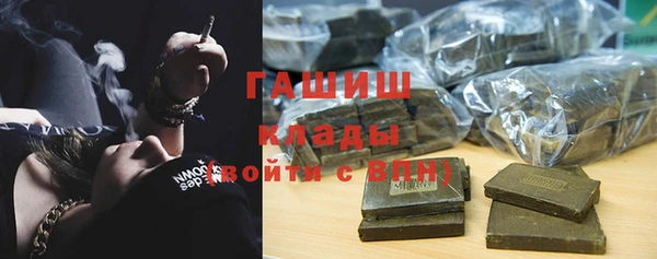 не бодяженный Бабаево