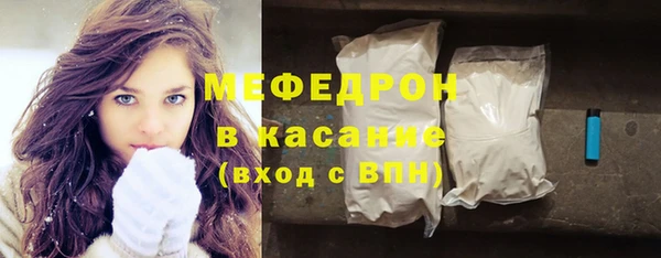 не бодяженный Бабаево