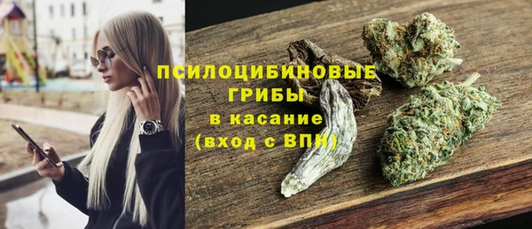 марихуана Верея