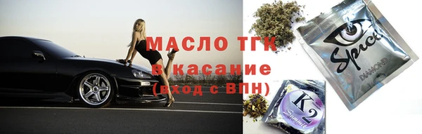 не бодяженный Бабаево