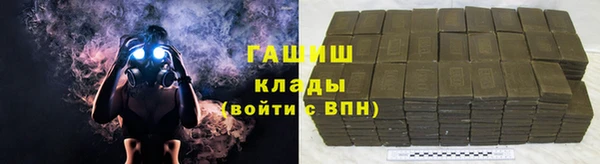 ешки Волосово