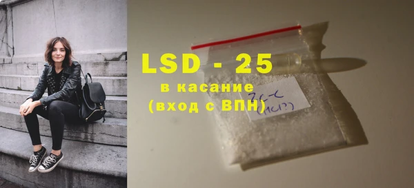 a pvp Волоколамск