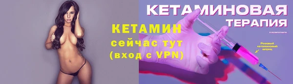 ешки Волосово