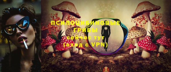 a pvp Волоколамск
