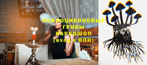 мефедрон VHQ Володарск
