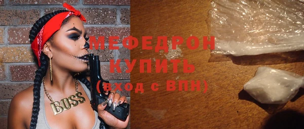 a pvp Волоколамск