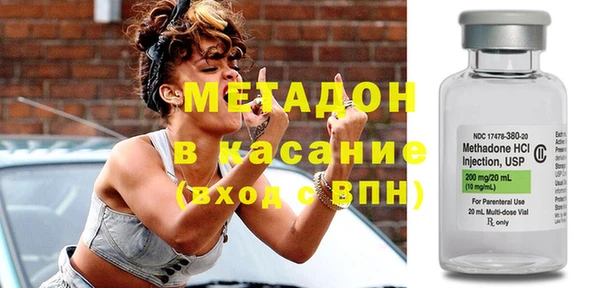 марки nbome Верхний Тагил