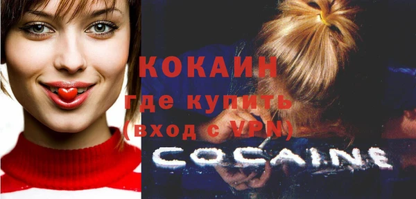 a pvp Волоколамск