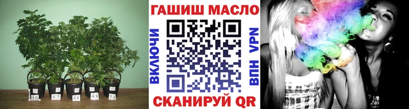 Дистиллят ТГК вейп с тгк  Вяземский 