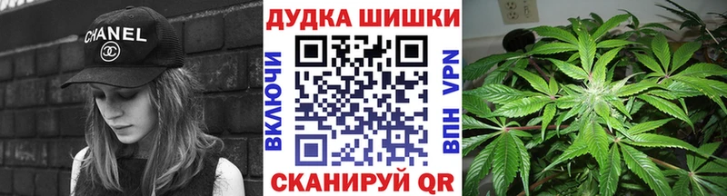 Каннабис Amnesia  Вяземский 